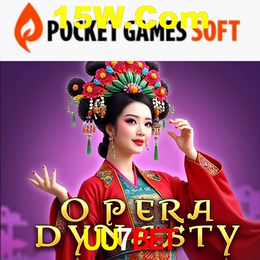 A Revolução dos Aplicativos de Jogos no UU7Bet
