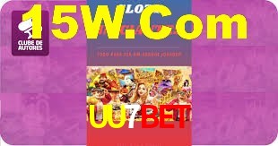 Welcome Bonus UU7Bet